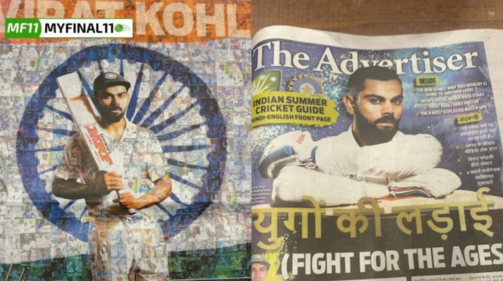 Australian Media Chooses Virat Kohli as the Face of BGT