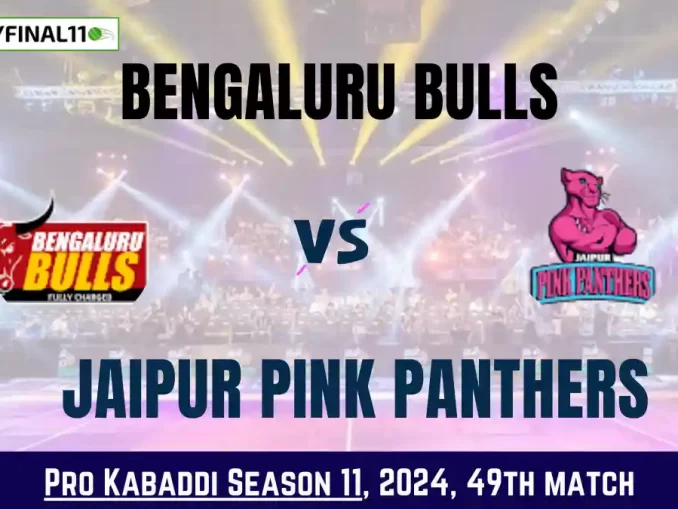 BLR vs JAI Dream11 Prediction