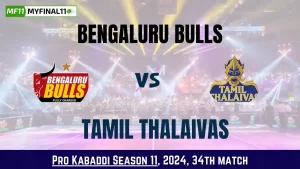 BLR vs TAM Dream11 Prediction