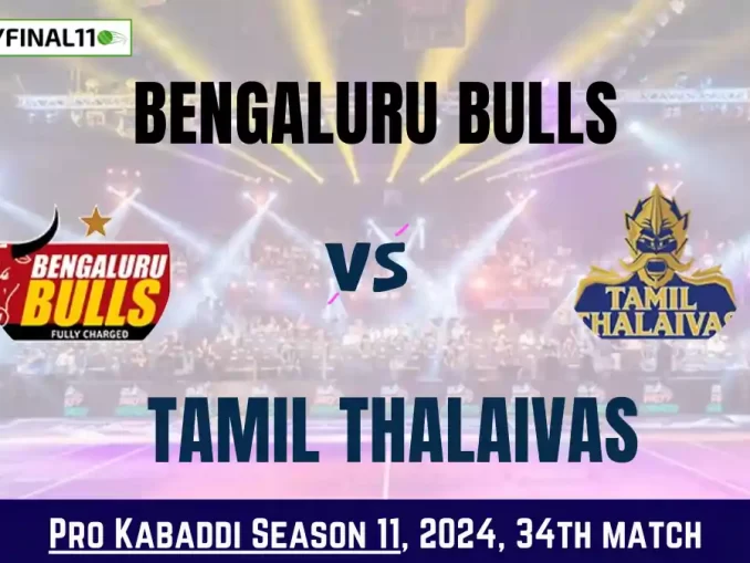 BLR vs TAM Dream11 Prediction