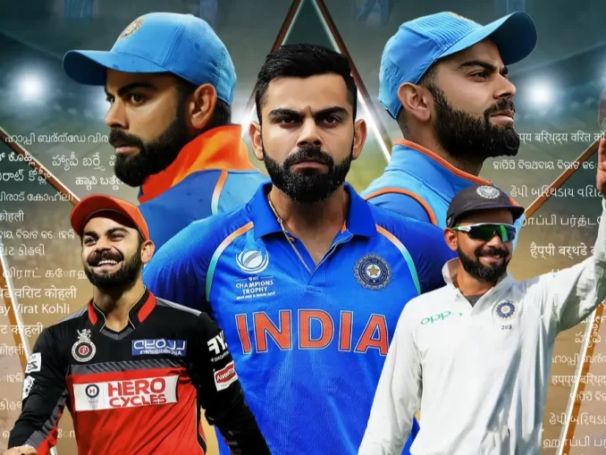 Happy Birthday Virat Kohli: Why He is Called 'King Kohli' with Unmatched Records