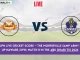 MSA vs UPN Live Score: Scorecard, Ball by Ball Commentary - Match 8, Abu Dhabi T10 2024