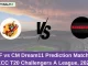 SAF vs CM Dream11 Prediction Match 20, KCC T20 Challengers A League, 2024