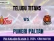 TEL vs PUN Dream11 Prediction