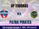 UP vs PAT Dream11 Prediction