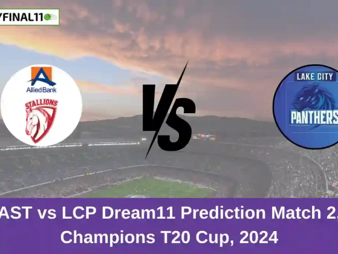 AST vs LCP Dream11 Prediction Match 2, Champions T20 Cup, 2024