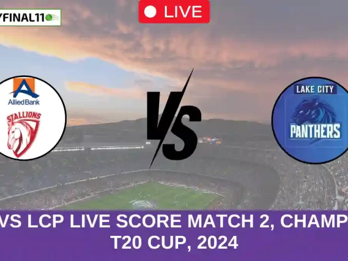 NUR vs UMA Live Score Match 1, Champions T20 Cup, 2024