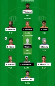 DUB vs EMR Dream11 Team Prediction