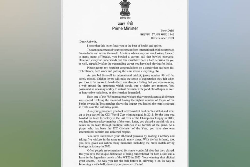 PM Modi Letter