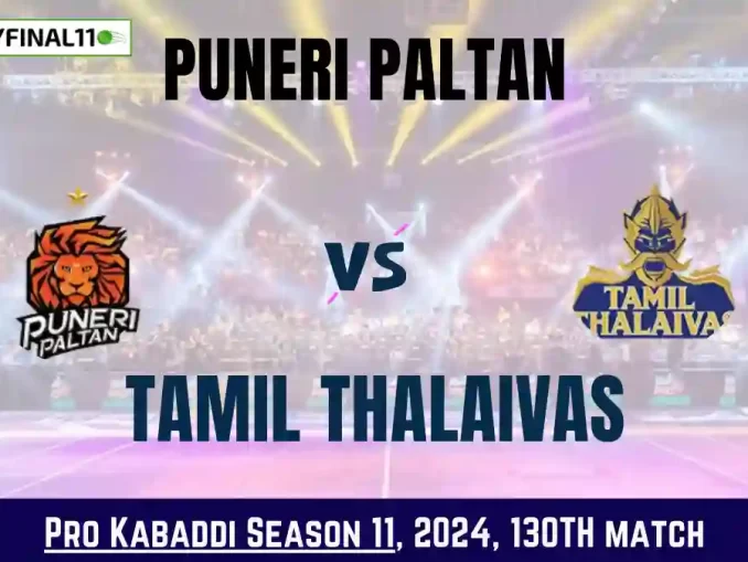 PUN vs TAM Dream11 Prediction