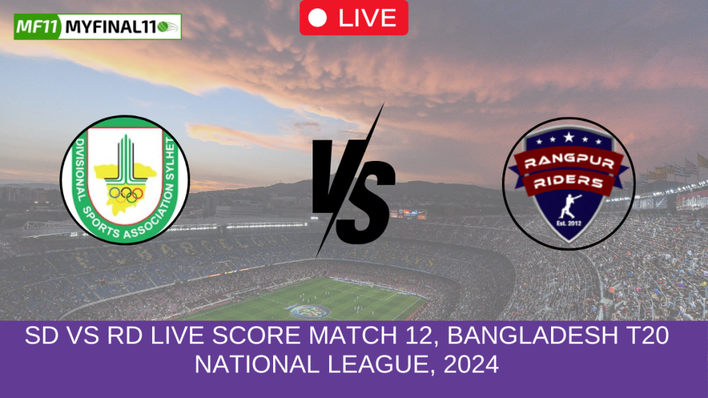 SD vs RD Live Score Scorecard, Ball by Ball Commentary Match 12