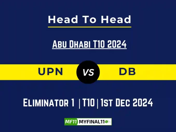 UPN vs DB Player Battle, Head to Head Team Stats, Team Record