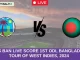 WI vs BAN Live Score 1st ODI, Bangladesh tour of West Indies, 2024