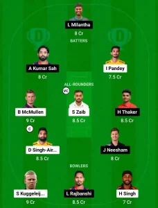 SPR vs JKB Dream11 Prediction Today: Qualifier 1 Pitch Report, Playing11 and Stats | Nepal Premier League T20 2024