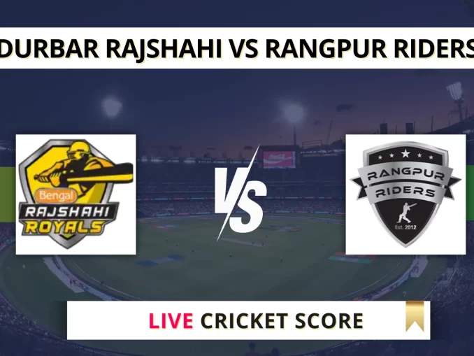 DBR vs RAN Live Cricket Score, Bangladesh Premier League