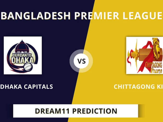 DC vs CHK Dream11 Prediction Bangladesh Premier League, 2025