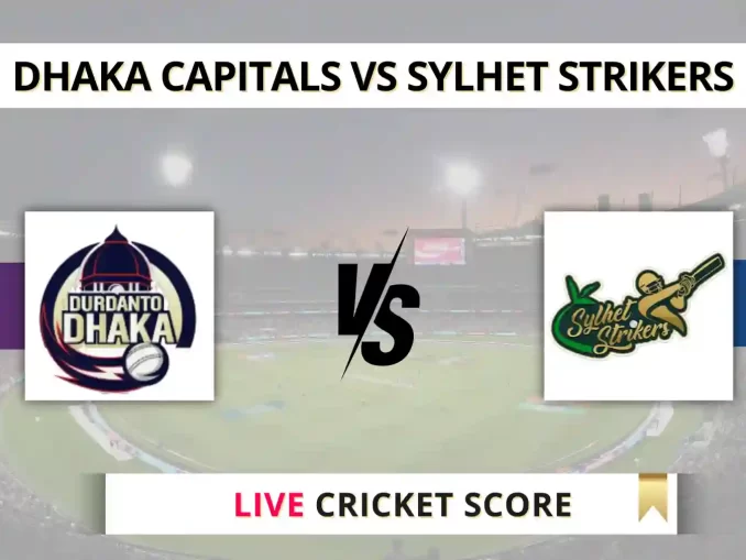 DC vs SYL Live Cricket Score