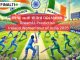 IN-W vs IR-W Match Prediction, 3rd ODI Match, Ireland Womens Tour of India: Win Prediction, Top Batter & Bowler Tips by MyFinal11