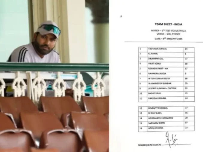 Has Rohit Sharma Played His Last Test for India? His Name Missing from the Team Sheet