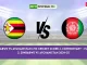 ZIM vs AFG Live Score Scorecard, Ball by Ball Commentary - 2nd Test, Zimbabwe vs Afghanistan 2024-25