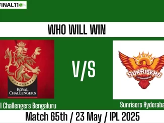 RCB vs SRH Who will win, 65th Match IPL 2025?