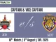 SDS vs NDT Top 3 Captain Pick 18th T20 Match, 11th August