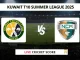 GCC VS NCMI Live Cricket Score KUWAIT T10 SUMMER LEAGUE 2025